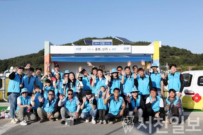 (14일) ‘현대모터클럽’ 봉사단, 화양면서 ‘빌드 스테이션’ 활동 펼쳐 (1).JPG