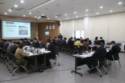 2023년 주요 정책사업 추진계획 보고회 개최