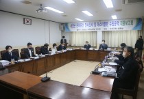 서천군 문화재 보존·활용 정책‘청사진’제시