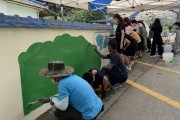 시초면, 주민자치와 마을교육을 연계한 벽화그리기