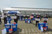 서천군 농촌지도자회, 농업분야 탄소중립 실천운동 앞장