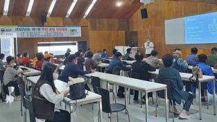 순천향대천안병원, 장항제련소 환경오염 피해자 힐링캠프 개최