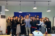 청년 네트워킹 공간 ‘청보리’ 오픈식 개최