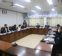 서천군 문화재 보존·활용 정책‘청사진’제시